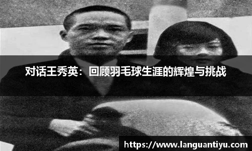 j9九游会登录入口首页