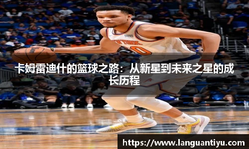 J9九游会