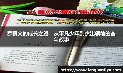 J9九游会