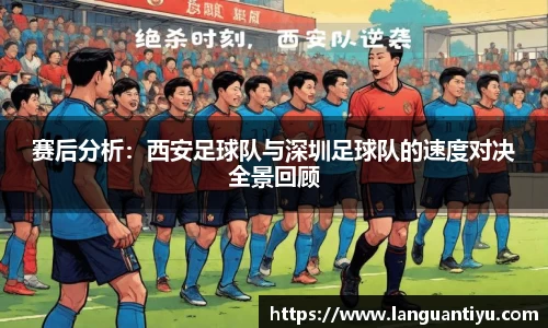 j9九游会真人游戏第一品牌