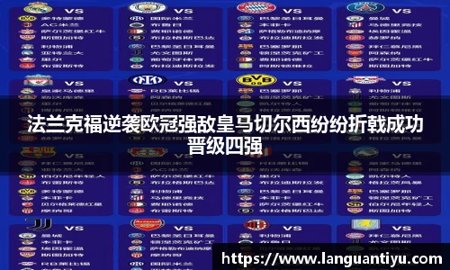 j9九游会真人游戏第一品牌