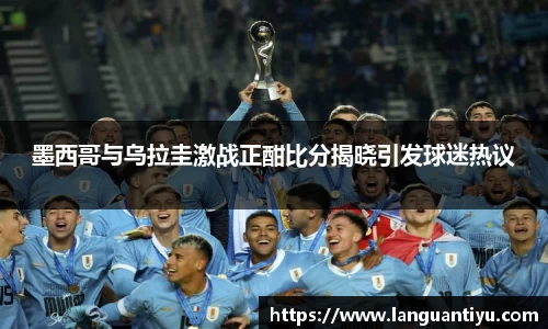 j9九游会登录入口首页