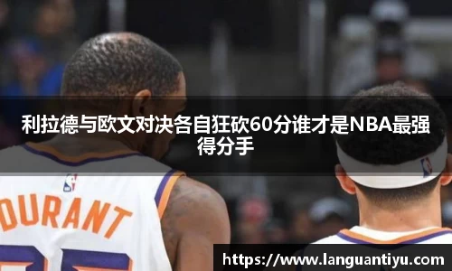 J9九游会网址