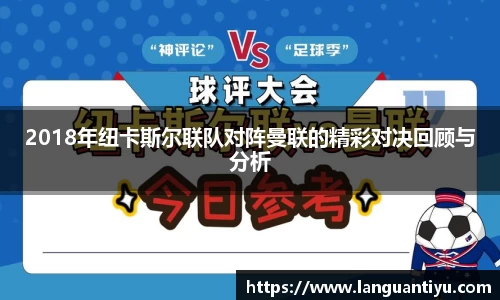 J9九游会网址